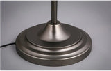 LUMIRÉTRO Modern Retro Floor Lamp