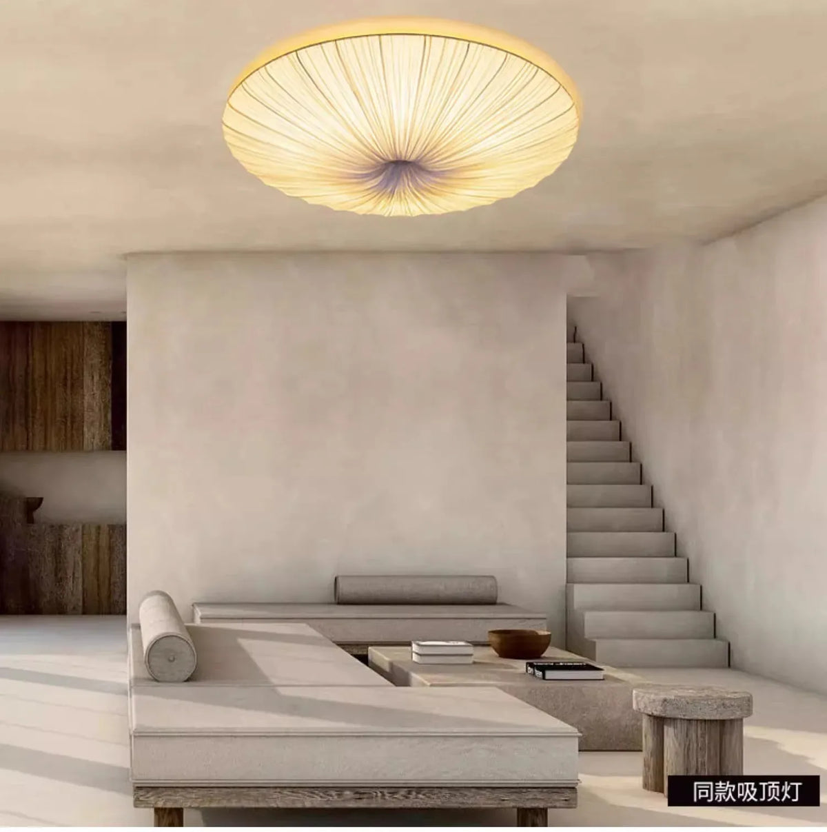 Wabi-Sabi Luxe Stoffen LED Plafondlamp – Minimalistische Rond Vliegende Schotel Hanglamp - hanglampen - detail